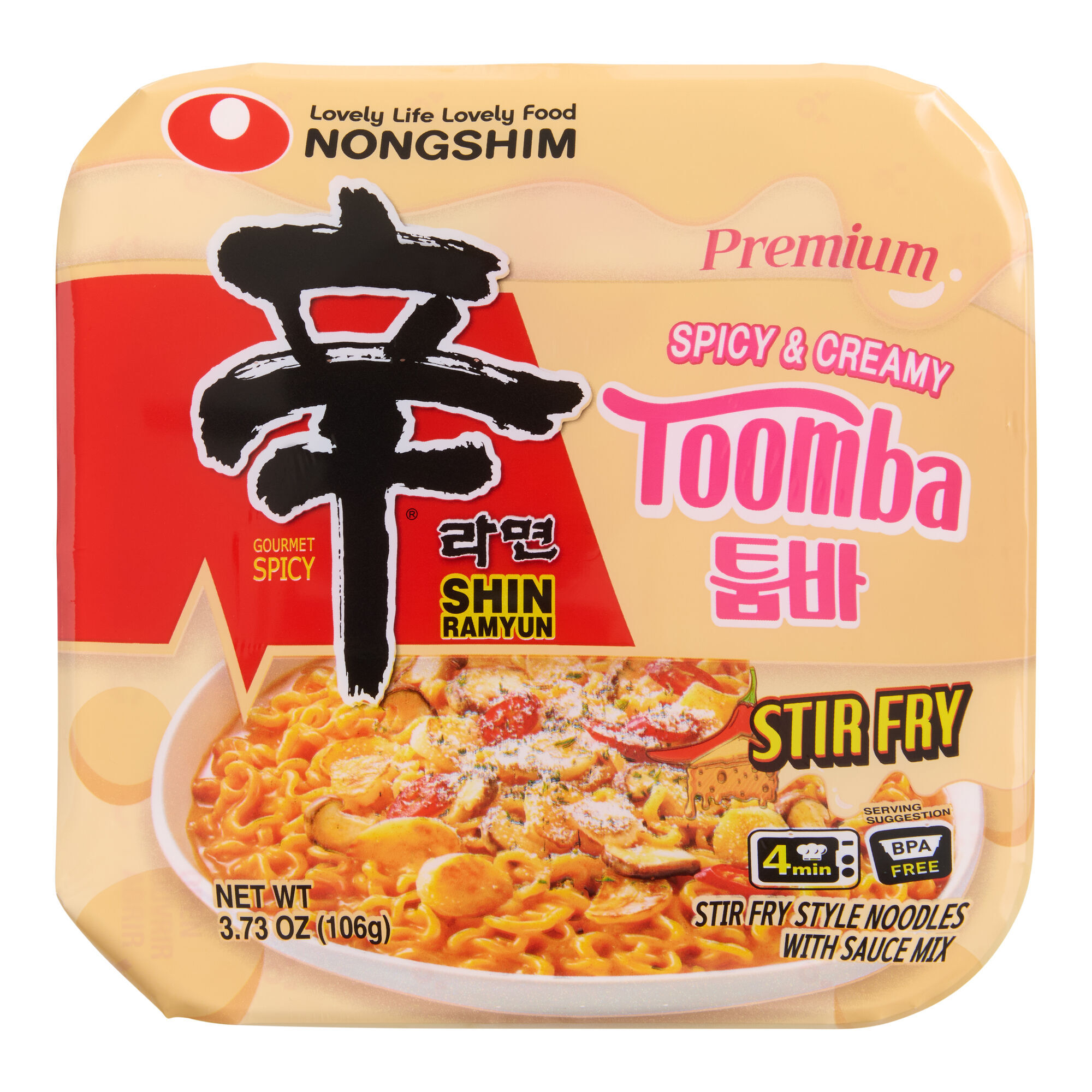 International Favorites